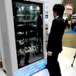 vending-avtomat.jpg